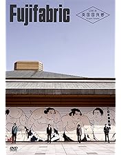 Amazon.co.jp: FAB BOX III(完全生産限定盤)[DVD] : フジファブリック: DVD